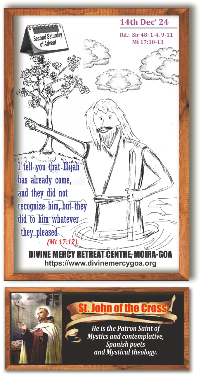 goa retreat centre