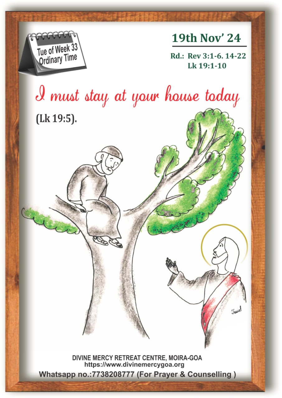 goa retreat centre