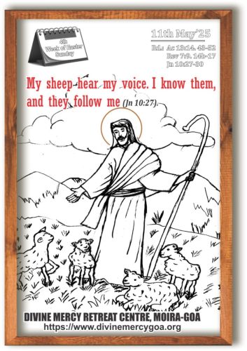 Scripture for the Day - 11th May 2025