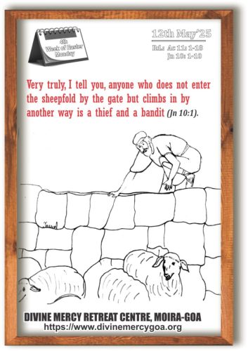 Scripture for the Day - 12th May 2025