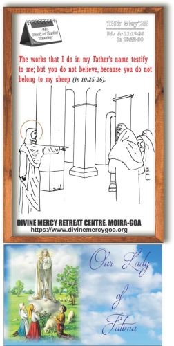 Scripture for the Day - 13th May 2025