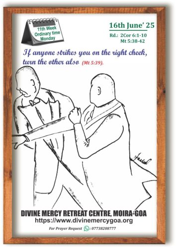 Scripture for the Day - 16th June 2025