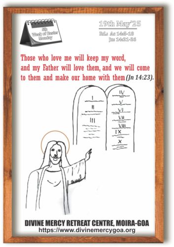 Scripture for the Day - 19th May 2025