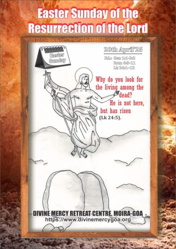 Scripture for the Day - 20th April 2025