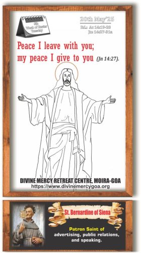 Scripture for the Day - 20th May 2025