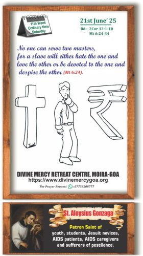 Scripture for the Day - 21st June 2025
