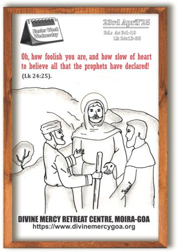 Scripture for the Day - 23rd April 2025