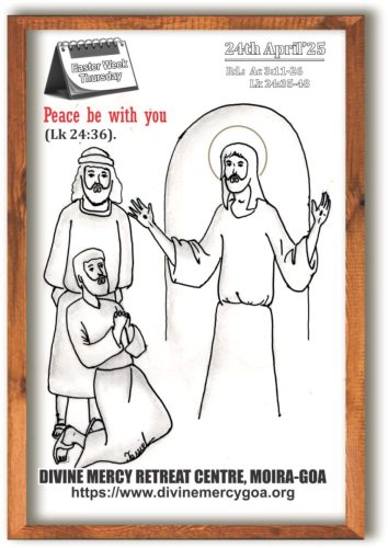 Scripture for the Day - 24th April 2025
