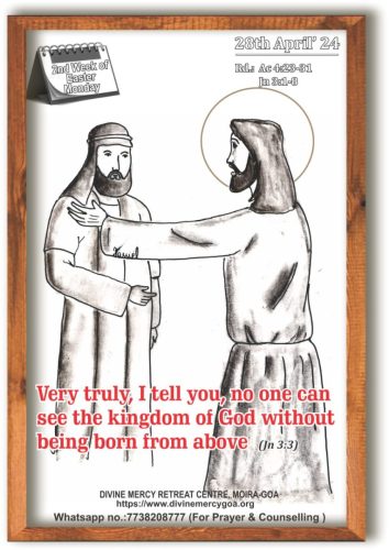 Scripture for the Day - 28th April 2025