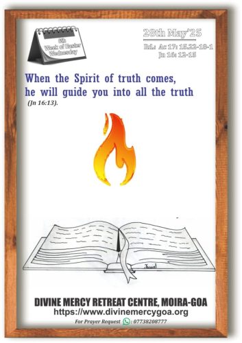 Scripture for the Day - 28th May 2025