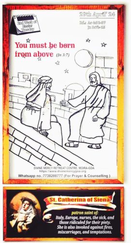 Scripture for the Day - 29th April 2025