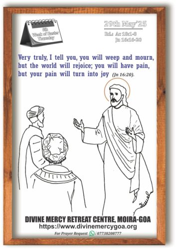 Scripture for the Day - 29th May 2025