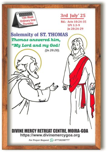 Scripture for the Day - 3rd July 2025