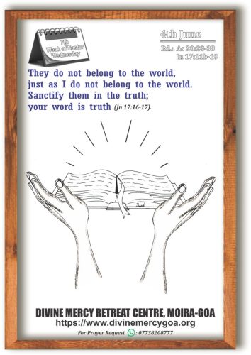 Scripture for the Day - 4th June 2025