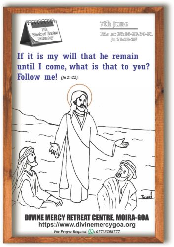 Scripture for the Day - 7th June 2025
