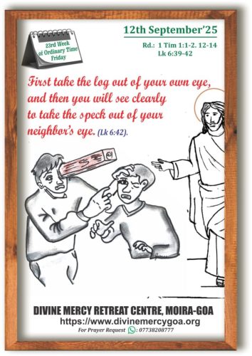 Scripture for the Day - 12th September 2025
