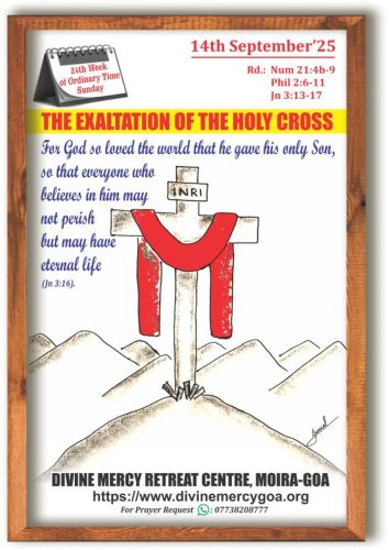 Scripture for the Day - 14th September 2025