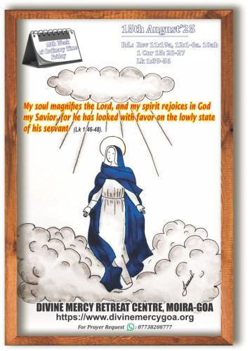 Scripture for the Day - 15th August 2025