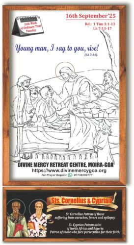 Scripture for the Day - 16th September 2025