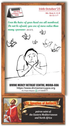 Scripture for the Day - 16th October 2025