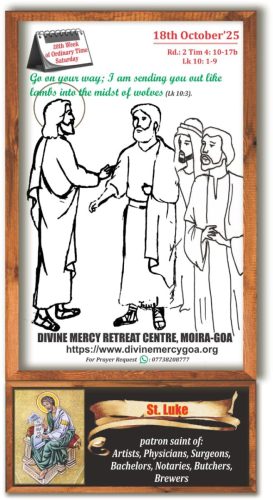 Scripture for the Day - 18th October 2025