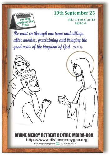 Scripture for the Day - 19th September 2025