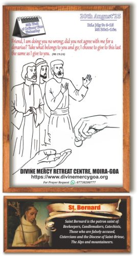 Scripture for the Day - 20th August 2025