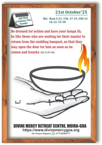 Scripture for the Day - 21st October 2025