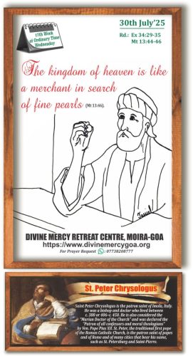 Scripture for the Day - 30th July 2025