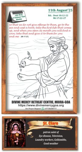 Scripture for the Day -11th August 2025